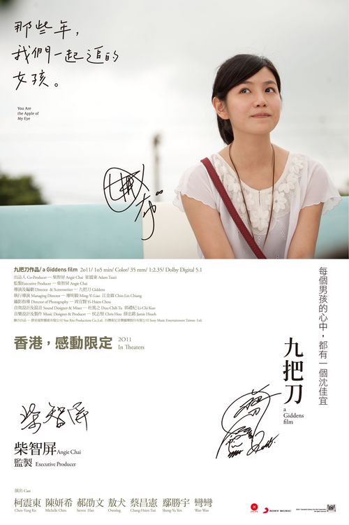 梅西大学文凭毕业证哪里有卖